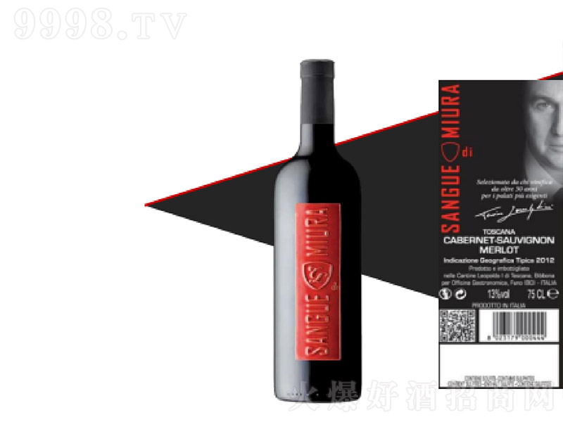 ţ֮Ѫϼ÷tѾơ13 750ml