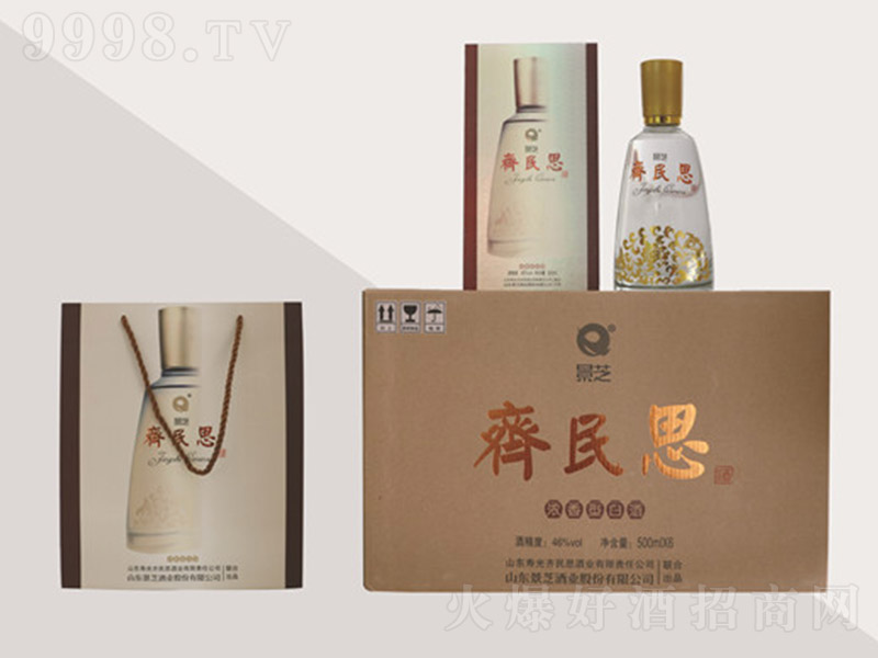 ֥R˼Rt Ͱ׾ơ46 500ml