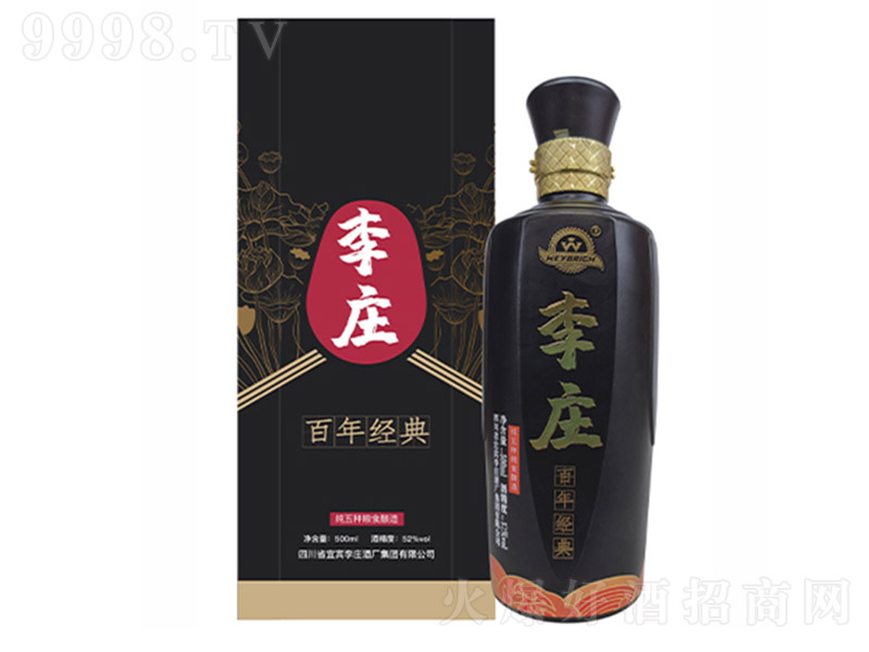 fư꽛 Ͱ׾ơ52 500ml