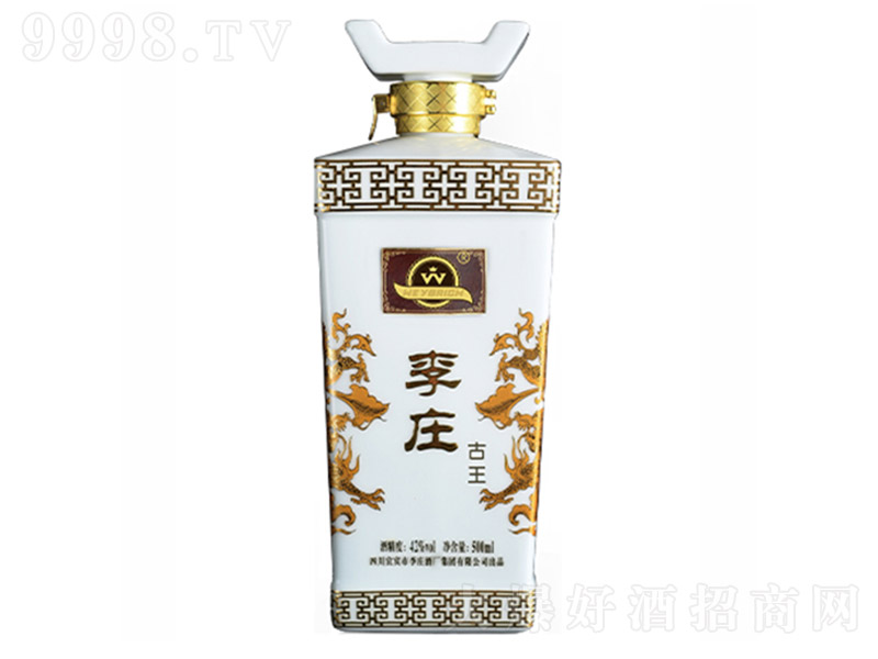 fƹƿ Ͱ׾ơ42 500ml