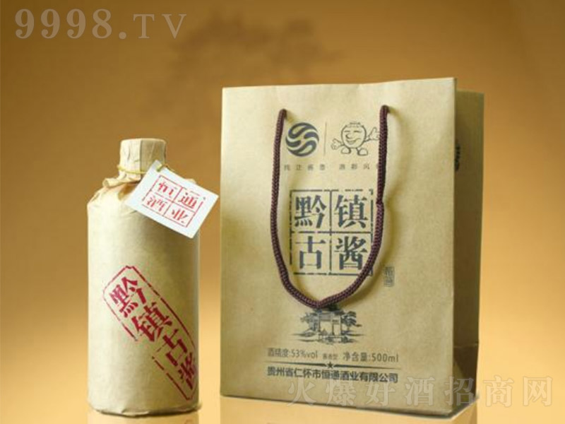 ǭ(zhn)u uͰ׾ơ53 500ml