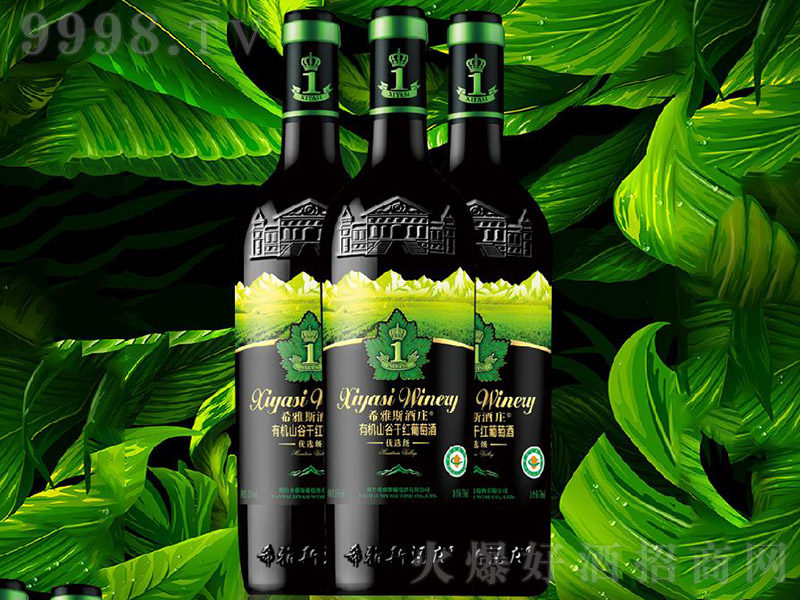 xЙCɽȸɼtѾơ13 750ml