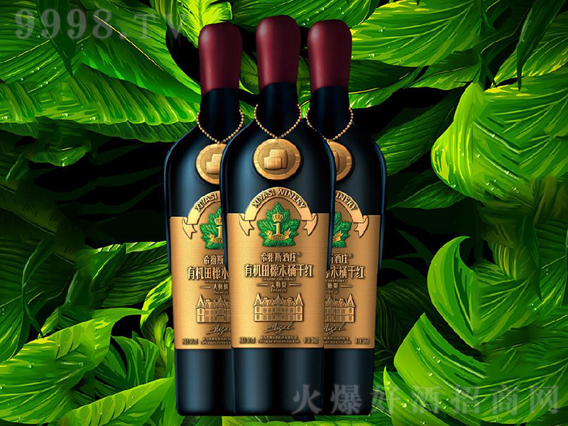 󎟼ЙCľͰɼtѾơ14 750ml