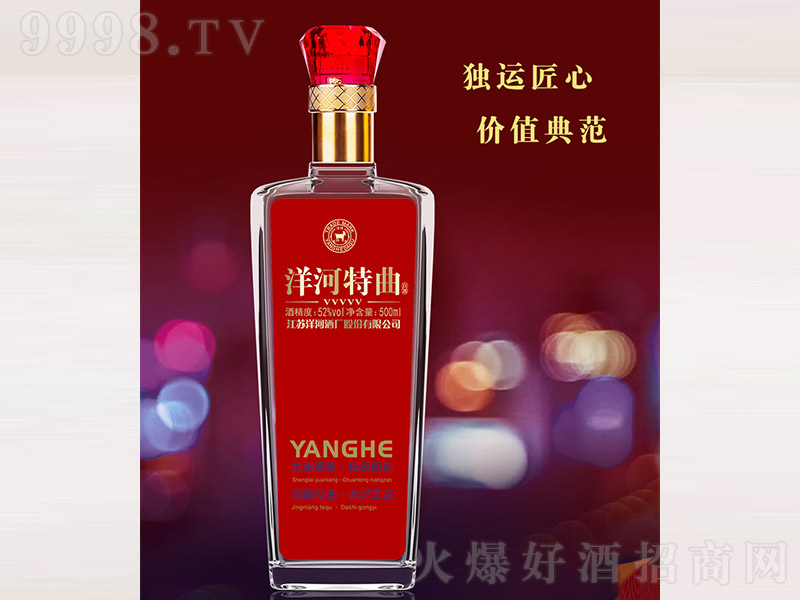 5V Ͱ׾ơ52 500ml-׾Ϣ