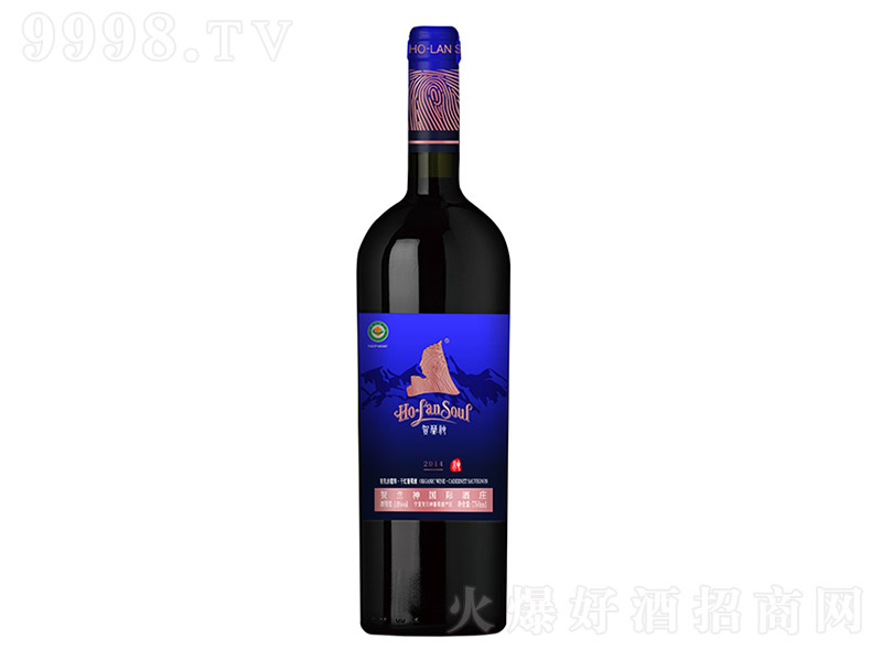 ؼЙCϼɼtѾƣ񣩡14 750ml-tϢ