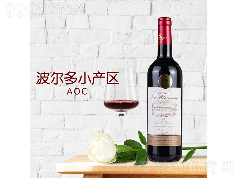 _˸ɼtѾƲ಼RҮAOC13 750ml-tϢ