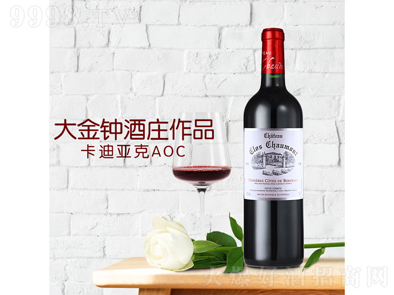 СϸɼtρAOC13 750ml-tϢ