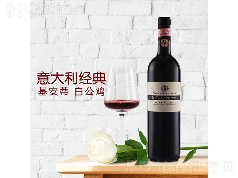 DOCG׹uɼtѾơ13.5 750ml-tϢ