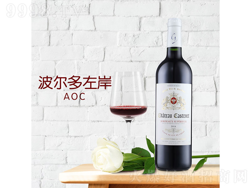 AOCϼ÷ᄸ˹13.5 750ml-tϢ