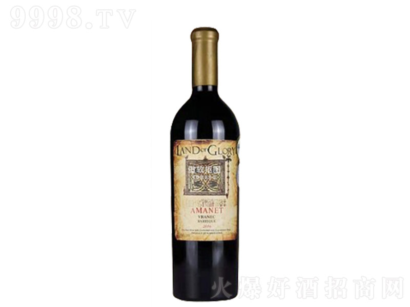 RDsҫ֮ɼtѾơ13 750ml