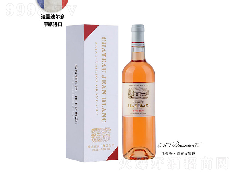 ʥ¡r(nng)f@ҼtѾơ13.5 750ml-t(li)Ϣ