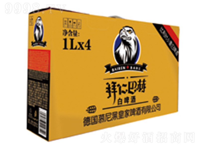 ʰͺձrСơƼ䡾1LX4ޡ