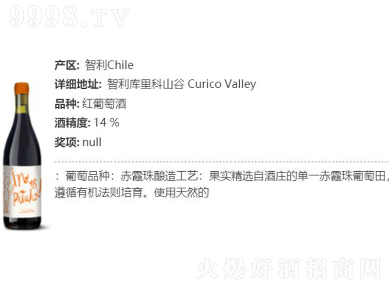 혷δmϼɼtѾơ14 750ml-tϢ