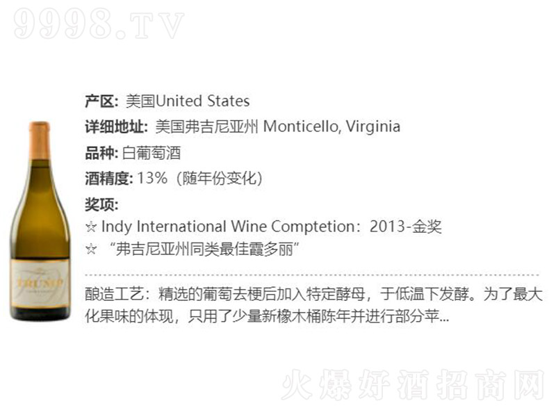 ʽLϼɰѾơ13 750ml-tϢ