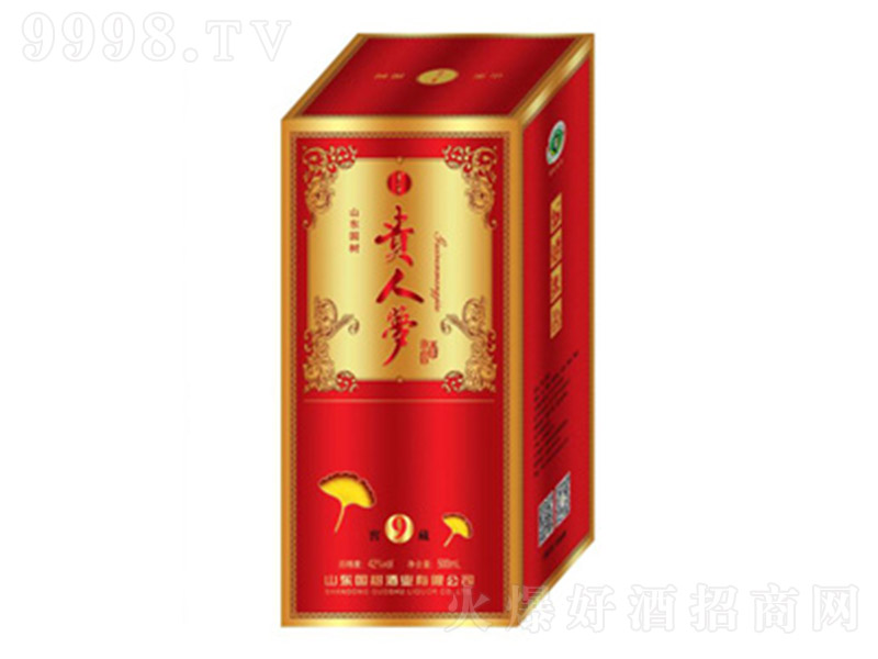 FˉyӾƺb42 500ml-خaϢ