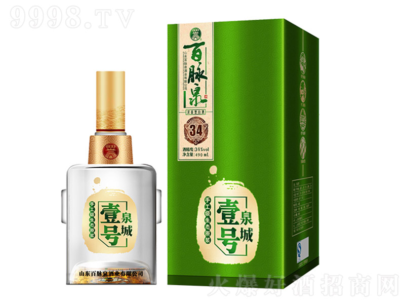 ȪҼ̖ Ͱ׾ơ34 490ml-׾Ϣ