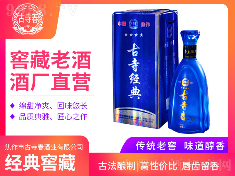 ½{ƿ Ͱ׾ơ42 500ml