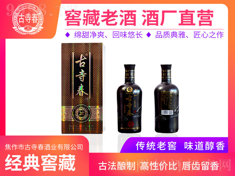 ´Ѳغƿ Ͱ׾ơ52 500ml