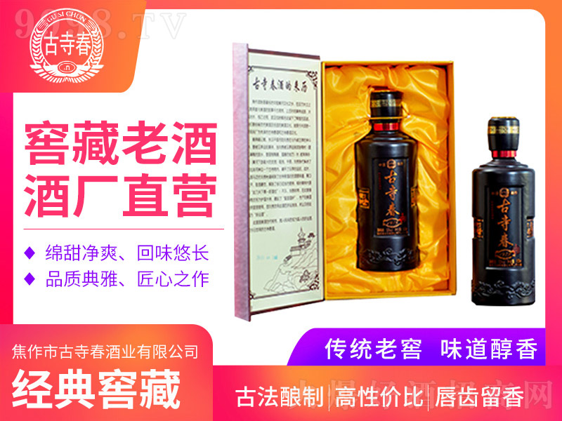 ´1979 Ͱ׾ơ42 500ml