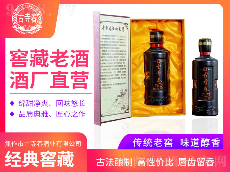 ´1973o Ͱ׾ơ42 500ml