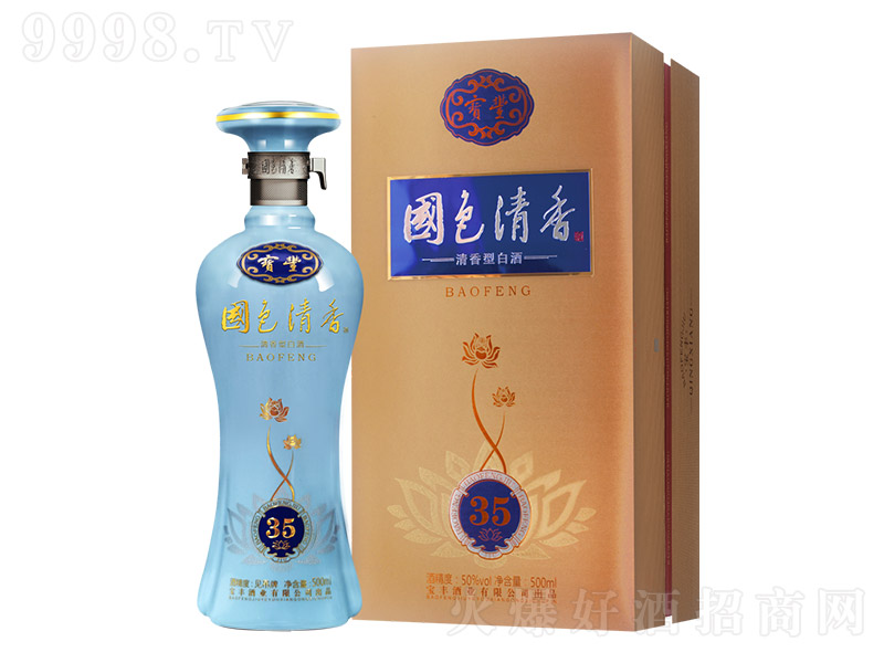 Sɫơ35 Ͱ׾ơ50 500ml