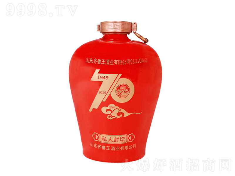 R70o uͰ׾ơ65 5L-׾Ϣ