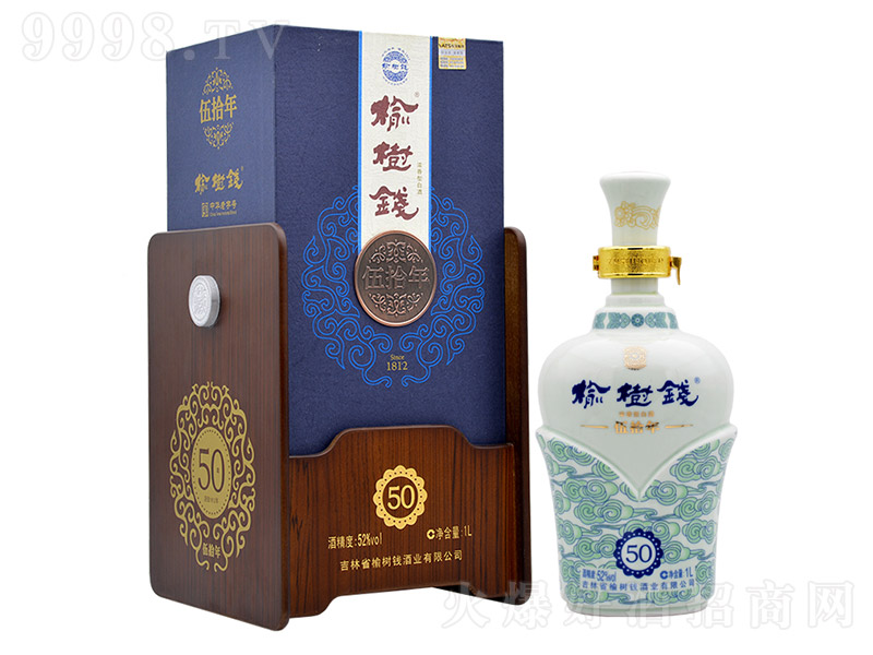 ܘX50 Ͱ׾ơ52 1L-׾Ϣ