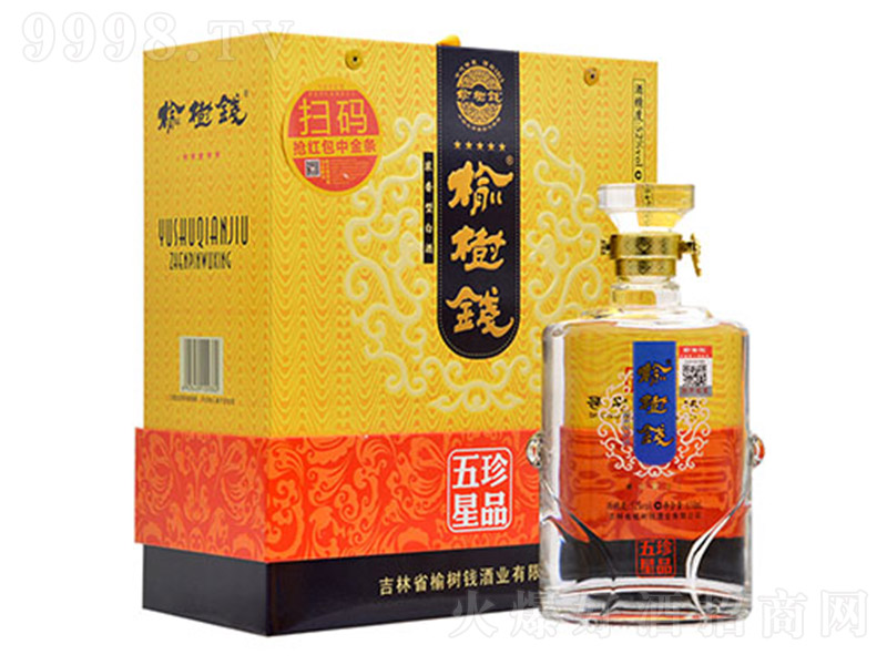 ܘXǼ Ͱ׾ơ52 500ml