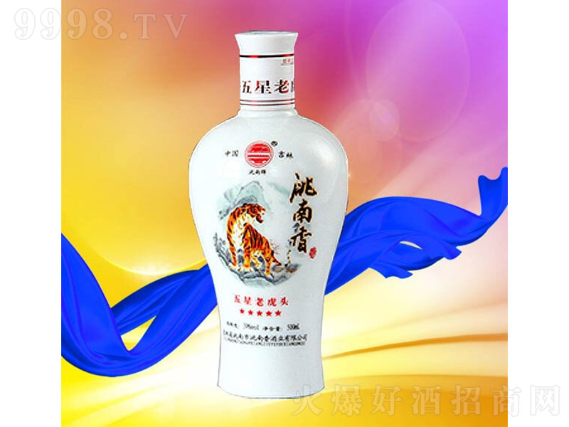 ϻ^ Ͱ׾ơ52 500ml-׾Ϣ