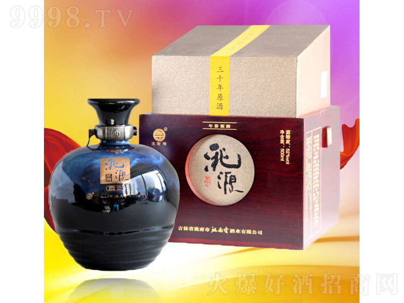 Դʮ Ͱ׾ơ52 500ml-׾Ϣ