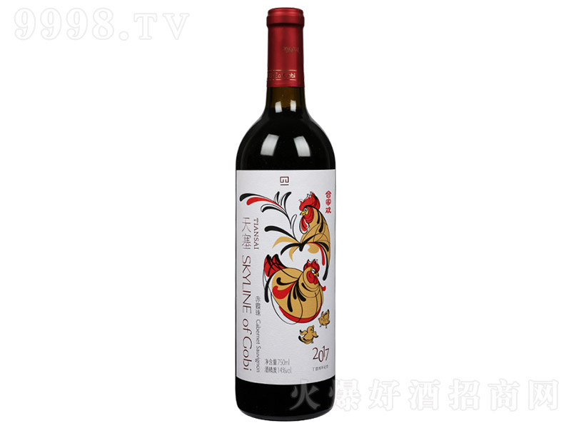 uФϼɼtѾơ14 750ml-tϢ