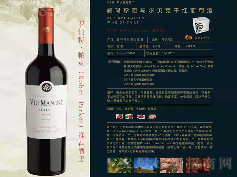 Rؐ˸ɼtѾơ14 750ml