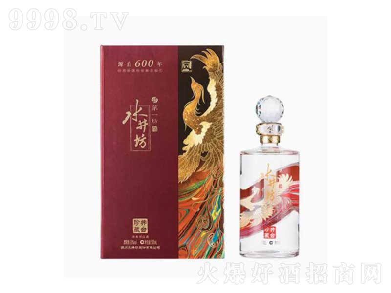 ˮ_PaͼZʳ53500ml-׾Ϣ