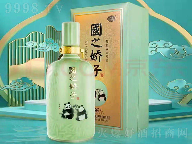 (gu)֮Ӽo(j) u͡53 500ml