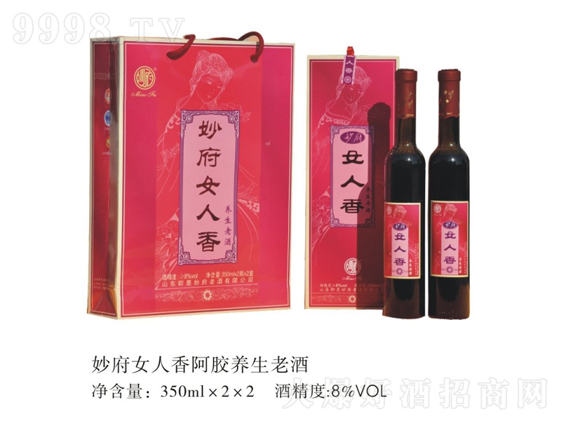 Ů㰢zBϾơ8350ml