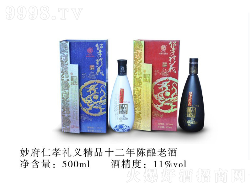 ТYxʮꐾƷYС11500ml