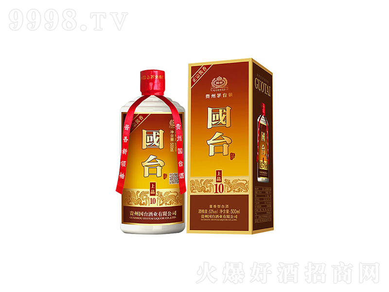 (gu)_(ti)Ʒ10u;ơ53500ml-׾Ϣ