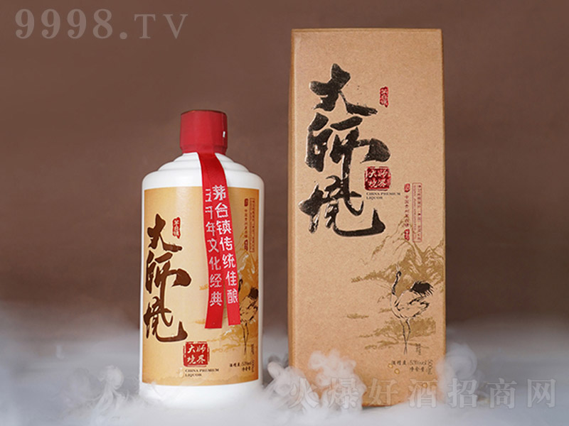 󎟾ơ󎟾 u͡53500ml-׾Ϣ