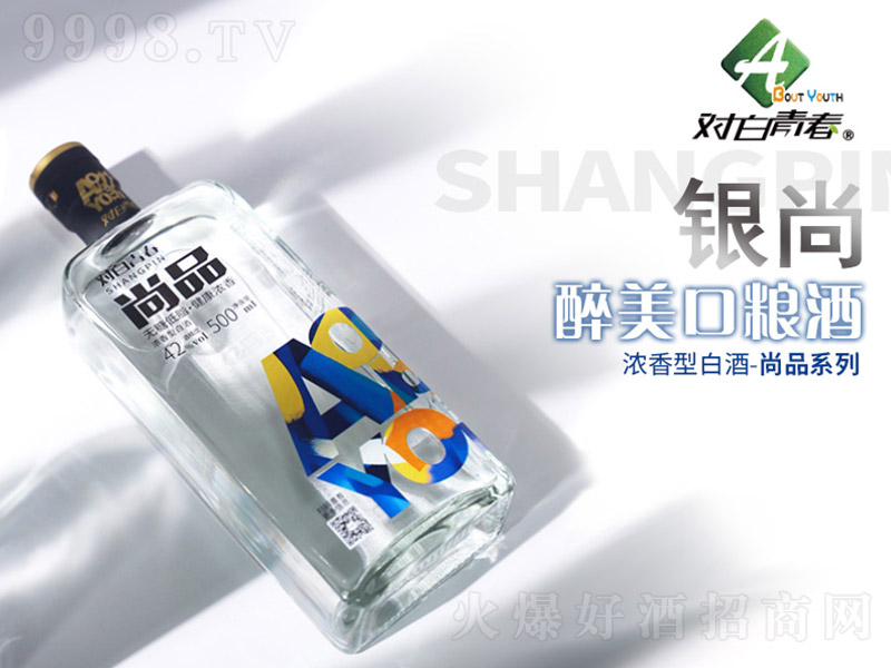 ഺyڼZ Ͱ׾ơ42 500ml