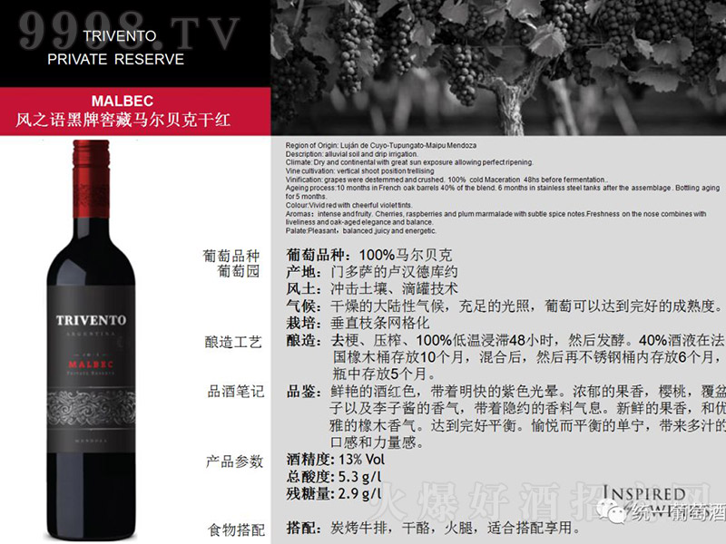 ͢L֮ZƽѲRؐ˸ɼtѾ750ml