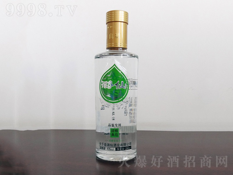 ºɾŵ䷶ Ͱ׾ơ45 248ml