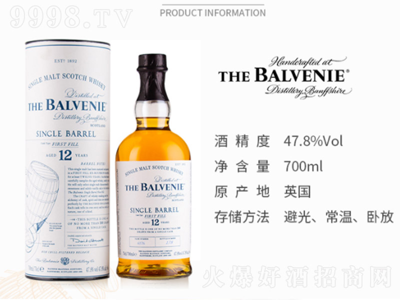 Ӣ(gu)ٸ12Ρѿʿ700ml-t(li)Ϣ