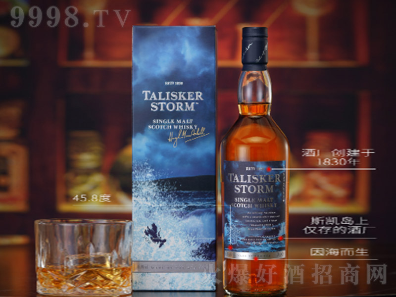 Ӣ̩˹LϵІΡѿKmʿ700ml-tϢ