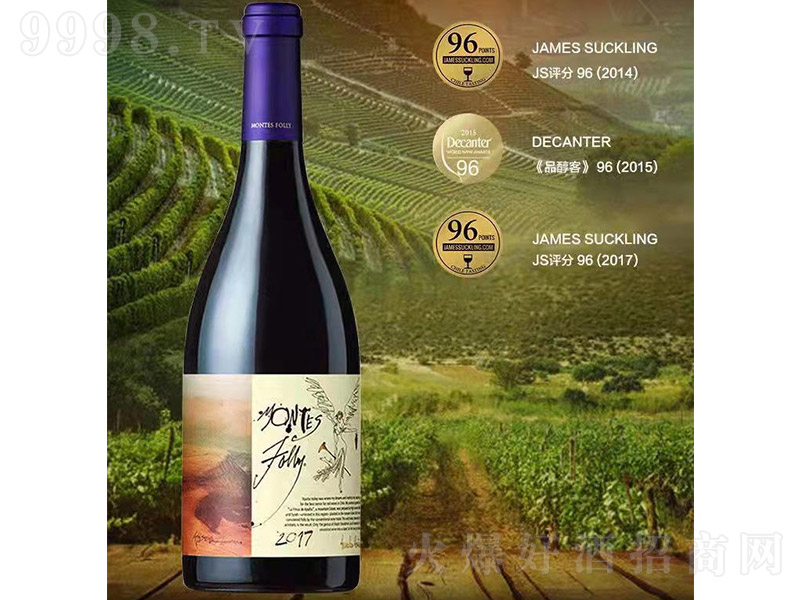 ˹ʹ(l)ɼtѾ750ml-t(li)Ϣ