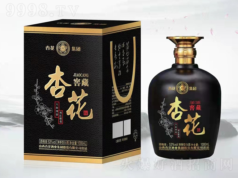 ӻѲؾ Ͱ׾ơ53 1000ml-׾Ϣ