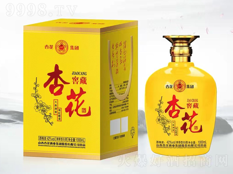 ӻѲؾ Ͱ׾ơ42 1000ml-׾Ϣ