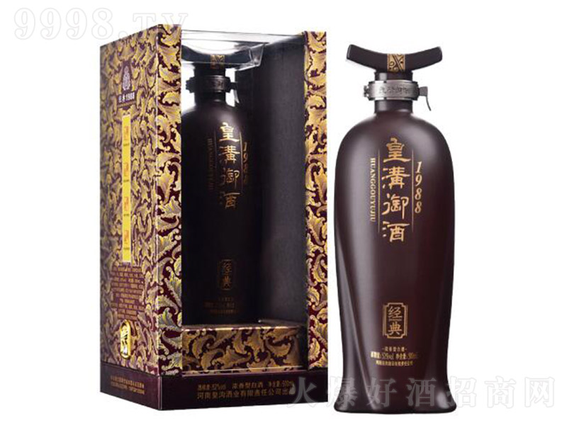 ʜƽ1988 Ͱ׾ơ52 500ml