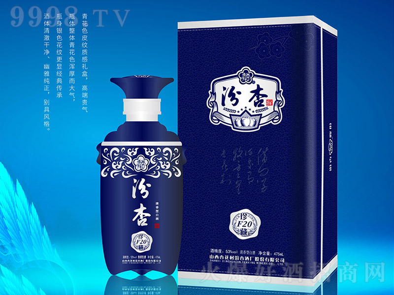 ӾF20 Ͱ׾ơ53 475ml-׾Ϣ