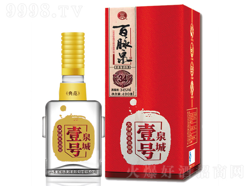 }ȪȪҼ̖(ho)󎟼(j) Ͱ׾ơ34 500ml