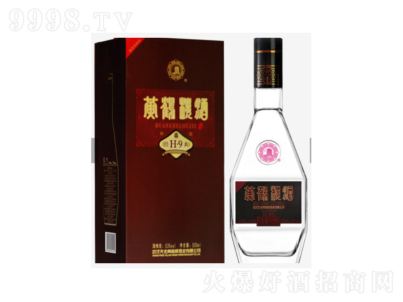 SQǾH9̣Ͱ׾ơ53500ml